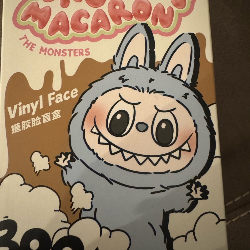Pop Mart Exciting Macaron Labubu "Sesame NWT/NEW - Picture 2 of 5